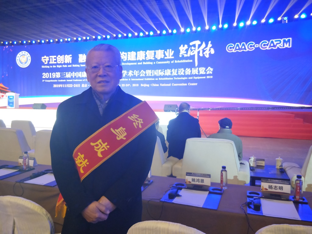 6e69f4089cec42a08dbb5dbae13e5f71.jpg 微信图片_20191126104826.jpg