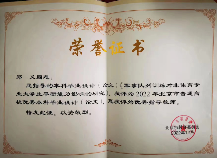 3bca95e28609410994db0846e9ca4e41.png 图片10.png