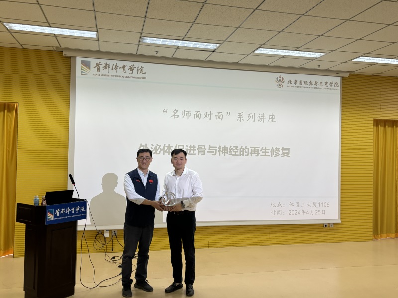 49bcfdf277b54a2ba6246d7e1d5c8341.jpg 图4.jpg