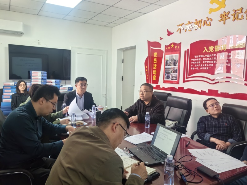 9621c7d6d1164aa8a3b171d44af8a6d3.jpg 微信图片_20240416120334.jpg